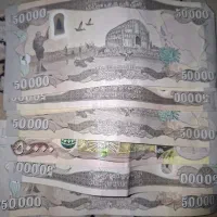 دینار کلکسیونی