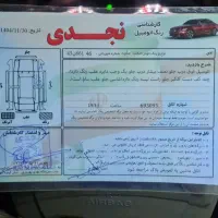 سمند ۹۹ کم کار فروش فوری