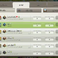 کلش فروشی|کنسول، بازی ویدئویی و آنلاین|سلماس, |دیوار