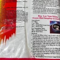 آرد موچی|خوردنی و آشامیدنی|ایرانشهر, |دیوار