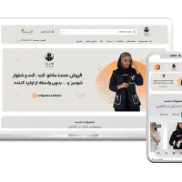 طراحی سایت حرفهای و شرکتی با پرداخت اقساطی|خدمات رایانهای و موبایل|قزوین, |دیوار