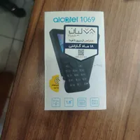 نوکیا 1069