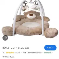 تخت کنار تخت مادر،زمین بازی،روروئک