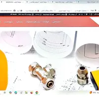 طراحی سایت با وردپرس وطراحی پوستر ولوگو و...|خدمات رایانه‌ای و موبایل|اصفهان, عطار نیشابوری|دیوار
