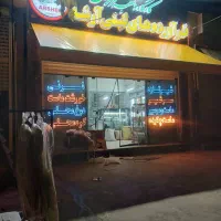 انواع کالسکه و چادربازویی|خدمات پیشه و مهارت|اصفهان, عسگریه|دیوار