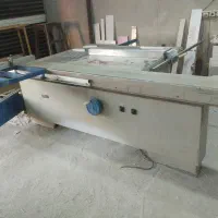 اره دورکن سعید