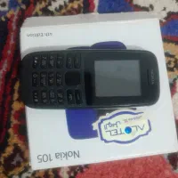 موبایل نوکیا
