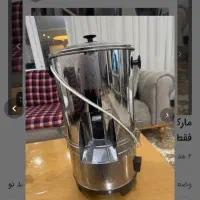 سبزی خرد کن کاملا. نو دوتومن فروش ب علت کمبودها