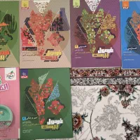 کتاب کنکور و نهایی باتخفیف ویژه،رشته تجربی و ریاضی|کتاب و مجله آموزشی|اشتهارد, |دیوار