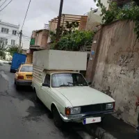 پیکان وانت