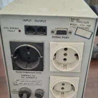 دستگاه برق اضطراری