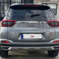 x55pro مدل ۱۴۰۲