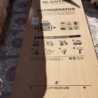 کارتن یخچال ،ماشین لباسشویی و تلویزیون|عمدهفروشی|خرمآباد, |دیوار