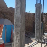 درخواست نگهبان