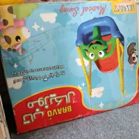 تاب موزیکال بچگانه