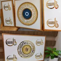 ساعت رزینی و ساعت تابلو ماه|صنایع دستی و سایر لوازم تزئینی|بندرعباس, |دیوار