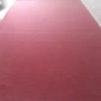 موکت