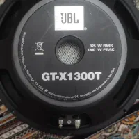 ساب باکس جی بی ال ۱۳۰۰ معاوضه|سیستم صوتی خانگی|زاهدان, |دیوار