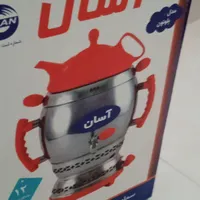 سماور گازی نو به همراه سینی|سماور، چای‌ساز، قهوه‌ساز|شاهین‌شهر, شهرک گلدیس|دیوار