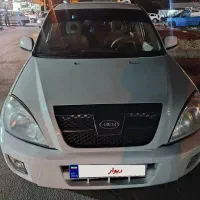 ام‌وی‌ام‌‌ایکس33مدل93