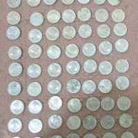 سکه کلکسیونی شاهنشاهی و جمهوری اسلامی