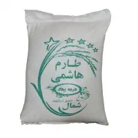 فروش نوروزی برنج