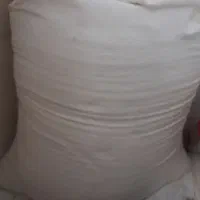 آرد