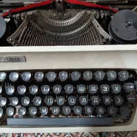 ماشین تایپ نویس آلمانی ‌‌اریکا سالم|کلکسیون اشیاء عتیقه|تهران, جیحون|دیوار