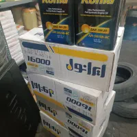 روغن موتور|خدمات موتور و ماشین|چهارباغ, |دیوار