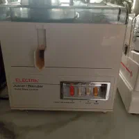 آبمیوه گیری