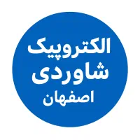 نمایندگی انحصاری ایفون تصویری در اصفهان