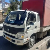 حمل بار