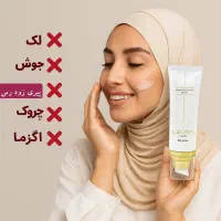 فشیال پاکسازی ۸۰۰