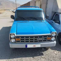 نیسان 1401