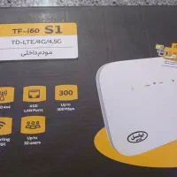 مودمs1ایرانسل