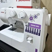 چرخ خیاطی|چرخ خیاطی و ریسندگی|اصفهان, محله اسلامی|دیوار