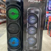 باند خانگی   ۸۲۷۵