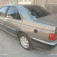 پارس دوگانه کارخانه معاوضه باپراید