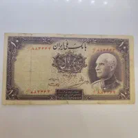 3برگ اسکناس رضاشاه فوق نایاب و کلکسیونی واقعی|کلکسیون سکه، تمبر، اسکناس|مشهد, رضاشهر|دیوار