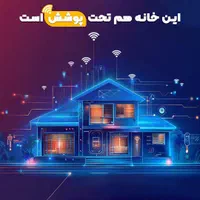 ثبت نام فیبر نوری صبانت|مودم و تجهیزات شبکه|ارومیه, |دیوار