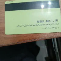 مدارک پیداشده
