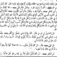 انگشتر زمان جنگ امام علی|بدلیجات|تهران, بازار|دیوار