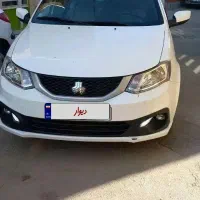 ساینا s معاوضه باپراید