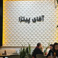 استخدام صندوقدار خانم