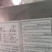 هود آشپزخانه|هود|پردیس, شهرک صنعتی خرمدشت فاز ۷|دیوار