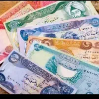 دینار کلکسیونی