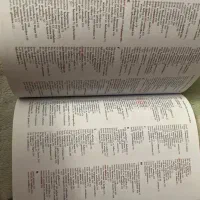 کتاب افعال آلمانی|کتاب و مجله آموزشی|تهران, زرگنده|دیوار