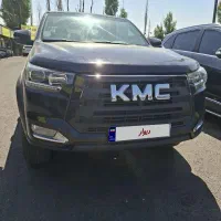 KMC T8