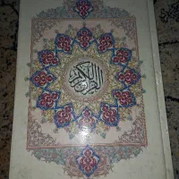 سرکتاب کاملا رایگان است
