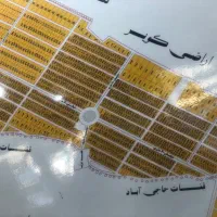 علی-آباد-کلنگان-پلاک-414-متری-ششدانگ